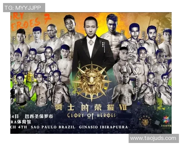 深圳排球队的崛起之路：洲际杯背后的奋斗与荣耀